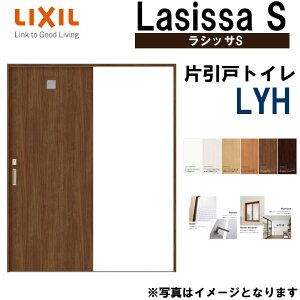 LIXIL VbTS ЈgC^Cv LYH 1220E1320E1420E1620E1820 V[P[VO  gXe    tH[ DIY