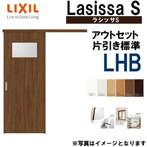 VbTS AEgZbgЈW LHB 1320E1520E1620E1820 LIXIL  gXe      tH[ DIY
