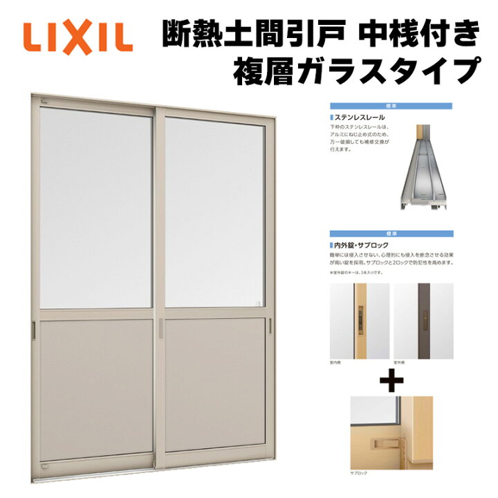 楽天市場】【マラソン期間中はエントリーでポイント5倍】サーモスL 
