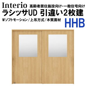 LIXIL VbTUD Ⴂ2 HHB 2120E2320E2720 iW\tg[Vjݎdl mP[VO  gXe   tH[ DIY