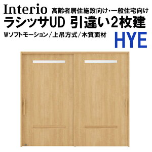 LIXIL VbTUD Ⴂ2 HYE 2120E2320E2720 iW\tg[Vjݎdl mP[VO  gXe   tH[ DIY