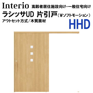 LIXIL VbTUD AEgZbgЈ HHD 2020E2220E2620 iW\tg[Vj mP[VO ω  gXe   tH[DIY