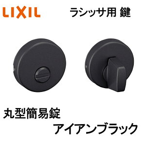 p ی^ȈՏiBE-DAK-MAFVjhA  DIY tH[