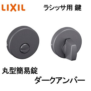 p ی^ȈՏiBF-DAK-MAFXjhA  DIY tH[