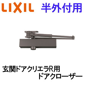 փhA Otp NGR hAN[U[ A~TbV ėphA  DIY tH[