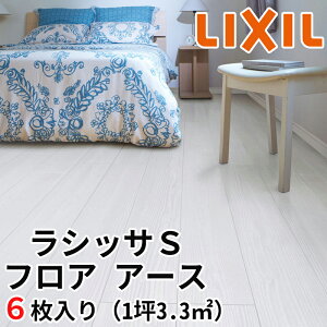 yLIXILKiz NV t[O  VbTStAA[X ؖڃ^Cv yFE-2Bz1P[Xi6^1؁ĵĒH@ ؖڕ tH[ DIY