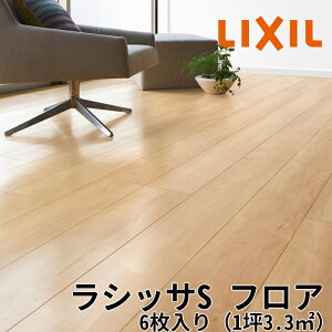 yLIXILKiz NV t[O  VbTStA ؖڃ^Cv yNF-2Bz 1P[Xi6^1؁ĵĒH@ LIXIL ؖڕ ؖڒ Ζڕ t[O tH[ DIY