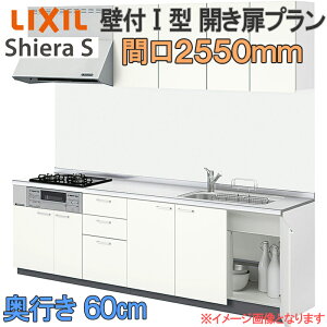 LIXIL NV VXeLb` VGS J Ǖt I^ Ԍ2550mm s60cm EH[jbgt H􂢊@Ȃ O[v1  tH[   Lb`