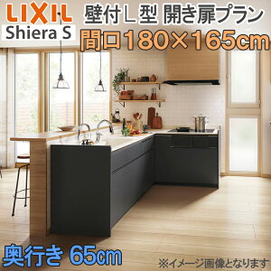 yԒ̓Gg[P5{zLIXIL NV VXeLb` VGS Ǖt Jv L^ Ԍ1800mm×1650mm s65cm EH[jbgt H􂢊@Ȃ O[v1  tH[