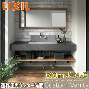 yʌZ[iIzLIXIL ʊZbg 앗JE^[ JX^ojeB {EԌ600mmp  ʉϑ  INAX tH[ DIY