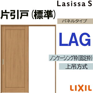 VbTS ݕЈW^Cv LAG 1220E1320E1420E1620E1820@LIXIL  gXe      tH[ DIY