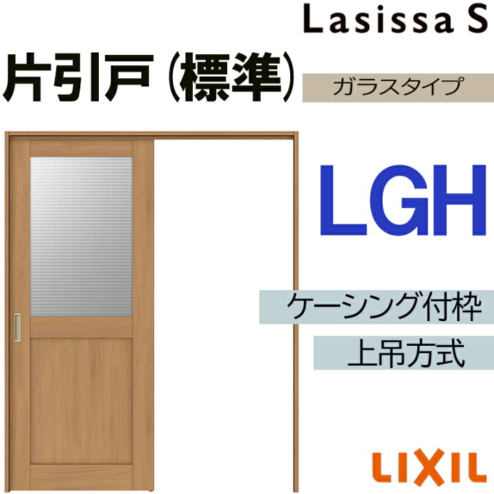 楽天市場】【マラソン期間中はエントリーでポイント5倍】ラシッサS 