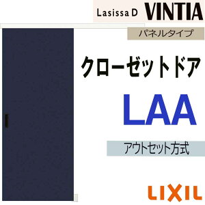 yԒ̓Gg[P5{zVbTDBeBA LAA N[[bg˃AEgZbg^Cv (1620)LIXIL NV   N[[bghA  tH[ DIY