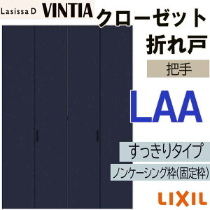 yԒ̓Gg[P5{zVbTDBeBA LAA N[[bg܂˂^Cv (1223)LIXIL NV   N[[bghA  tH[ DIY