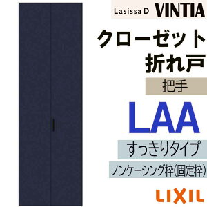 yԒ̓Gg[P5{zVbTDBeBA LAA N[[bg܂˂^Cv (0723)LIXIL NV   N[[bghA  tH[ DIY