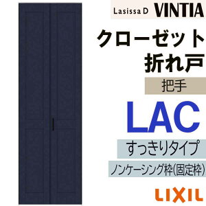 yԒ̓Gg[P5{zVbTDBeBA LAC N[[bg܂˂^Cv (0723)LIXIL NV   N[[bghA  tH[ DIY