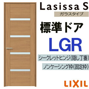 hA VbTS WhA LGR 05520E0620E06520E07720E0820E0920 P[VOt LIXIL t/Ȃ  J  ЊJhA  tH[ DIY