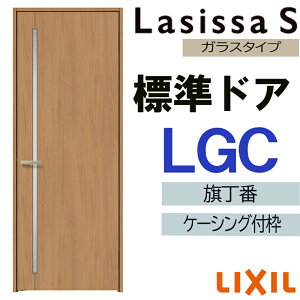 hA VbTS WhA LGC 05520E0620E06520E07720E0820E0920 P[VOt LIXIL t/Ȃ  J  ЊJhA  tH[ DIY