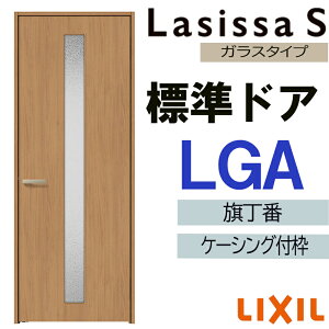 hA VbTS WhA LGA 05520E0620E06520E07720E0820E0920 P[VOt LIXIL t/Ȃ  J  ЊJhA  tH[ DIY