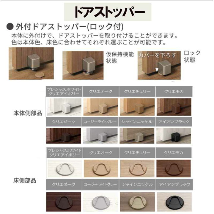楽天市場】【マラソン期間中はエントリーでポイント5倍】LIXIL 