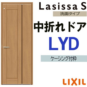 ܂hA VbTS LYD 05520E0720 P[VOt LIXIL @\hA    hA  tH[ DIY