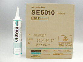 東レ 【SE5010】 (防カビタイプ) (10本) 1成分形オキシム型シリコーンシーラント