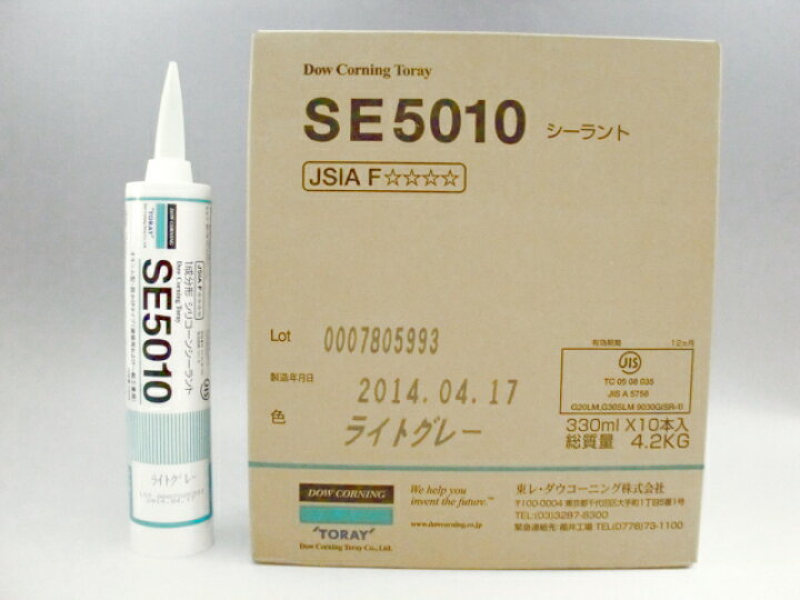 楽天市場】東レ 【SE5010】 (防カビタイプ) (10本) 1成分形オキシム型 