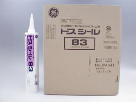 モメンティブ 【トスシール83】 (防カビタイプ) (10本) 1成分脱オキシム型シリコーンシーリング材