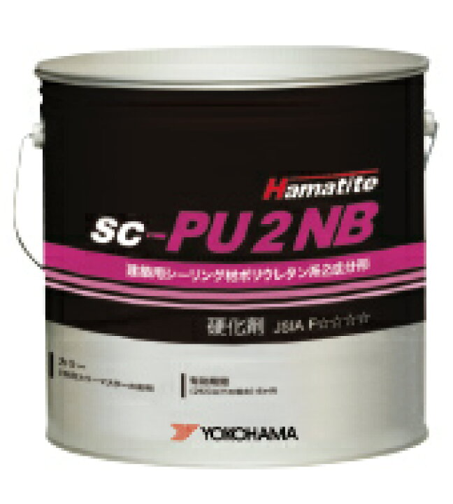 楽天市場】ハマタイト SC-PU2NB(旧名称:UH-01NB) (2缶) 横浜ゴムMB 