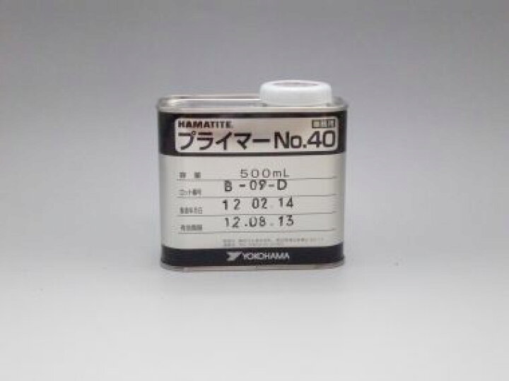 楽天市場】ハマタイト プライマー No.40 横浜ゴムMBジャパン : 建材 