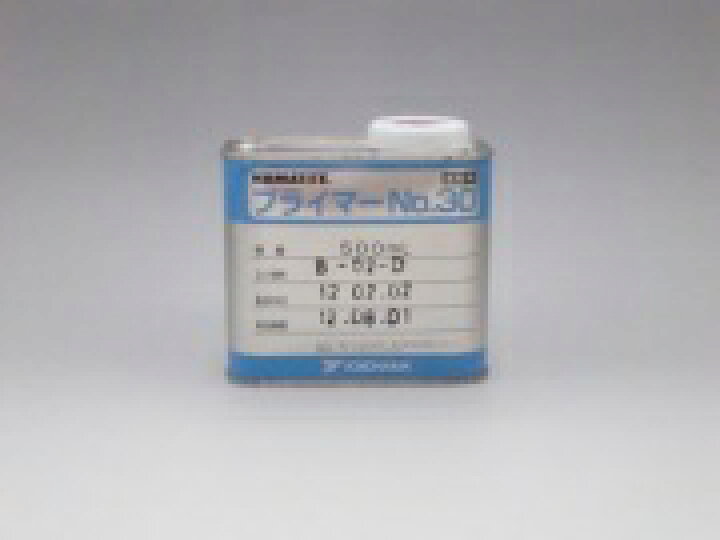 楽天市場】ハマタイト プライマー No.30 横浜ゴムMBジャパン : 建材 