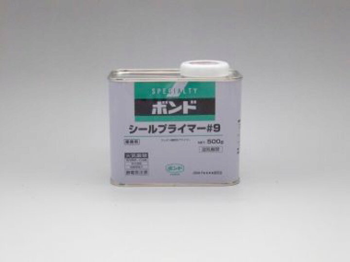 楽天市場】ボンド シールプライマー#9 コニシ : 建材サポートの建 