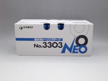 カモイ 3303-NEO カモ井加工紙 | 建材サポートの建マート楽天市場店