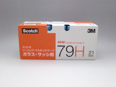 3M マスキングテープ 79H