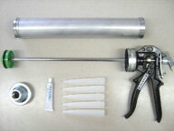 らくらく650B （2液型シーリング材専用コーキングガン） 山本製作所