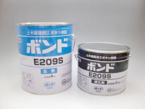 {h@E209iSS/S/Wj 6kg (3Zbg) RjV