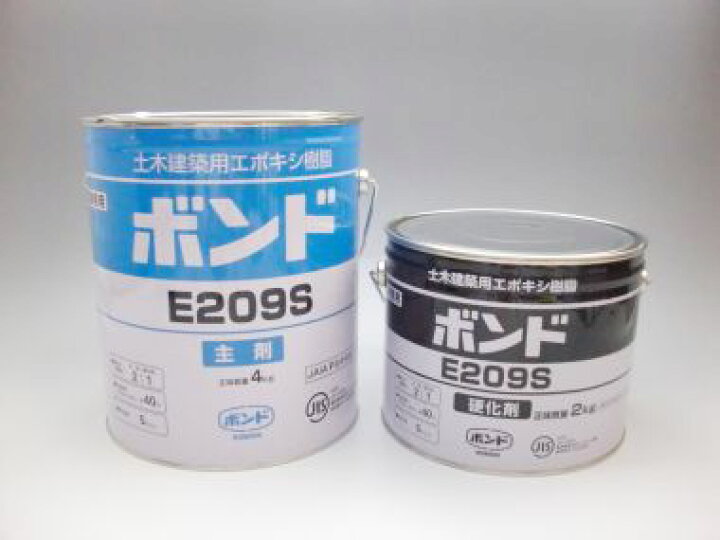 楽天市場】ボンド E209（SS/S/W） 6kg (3セット) コニシ : 建材 