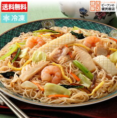 ����ߥ�ξƤ��ӡ��ե��ñ�ʡ۳����λ�̣���äפꡪľ�Ф��֤᤿��̣˭���ʾƤ��ӡ��ե󡣶˻�ľ�г����Ƥ��ӡ��ե�5�����åȡڥ���ߥ�ۡ������̡�