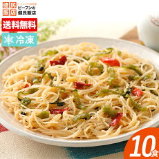 ����̵���ƥӡ��ե�Ĵ��Ĵ�����餳�ȹ�ڥӡ��ե�10�����å�