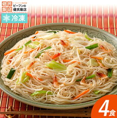 ����ߥ�ξƤ��ӡ��ե��ñ�ʡ۱����������ӥ�����ڡ����Ȥ���Ѥ���������̣�κ����Ӥξƥӡ��ե�4�����åȡڥ���ߥ�ۡ������̡�