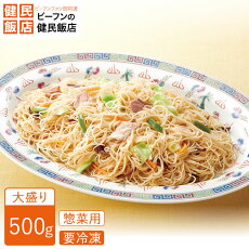 ���ں��ѡ�Ĵ���ƥӡ��ե�500g&times;1��
