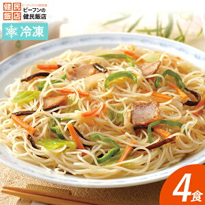 yPiz ăr[t 4HZbgICX^[\[X ٓ  z[p[eB ˗ H ql  y ߂邾 ⓀHi ؗ wV[ _CGbg u߂  M