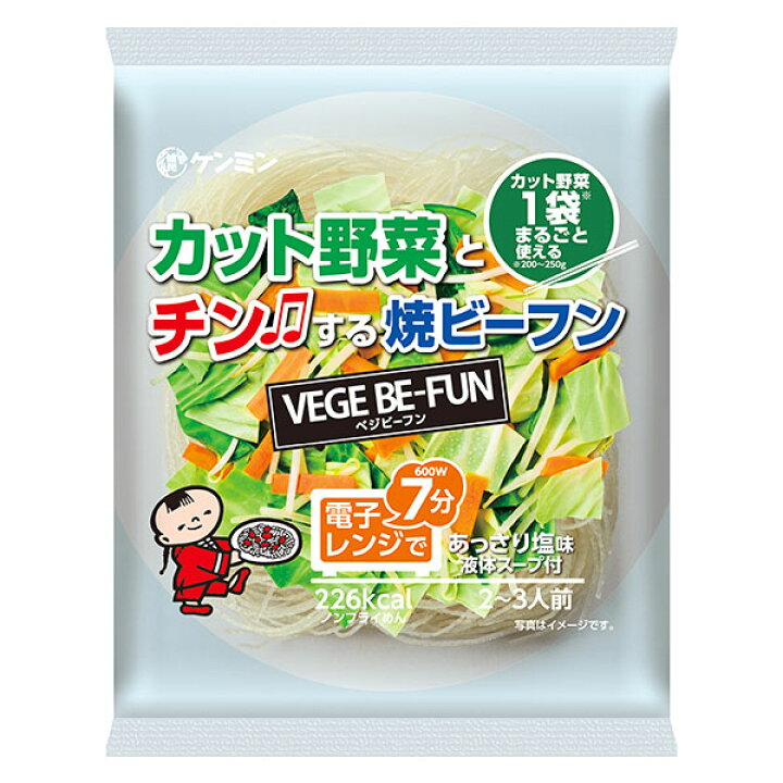240円 【75%OFF!】 米粉専家 台湾風白湯ビーフン 71g×5袋 ケンミン 240円 【75%OFF!】 米粉専家 台湾風白湯ビーフン 71g×5袋 ケンミン
