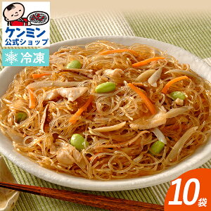 �y�P�i�z���� �͂邳�߂̊Ðh�u�� �{���ڂ����� 10�H�Z�b�g �͂邳�� �Ðh ���ڂ� �{�� ��H ���q�l ������ �y�� ���߂邾�� �Ⓚ�H�i ���ؗ��� �t�J �ٓ� ��l��炵 �t�J �C���X�^���g�H�i 