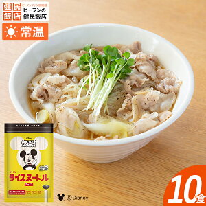 ~bL[}EX^CXk[h@[ (10) y퉷izP~ y ٓ  Ȃ߂  HĂɂAƂHy߂郉CXk[hV[Y