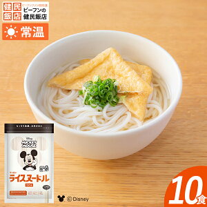 ~bL[}EX^CXk[h@ǂ (10) y퉷izP~ y ٓ  Ȃ߂  HĂɂAƂHy߂郉CXk[hV[Y