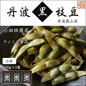 2025NxY OgRY } 3܁yⓀHizѓX c_X R{iIOg哤 哤  ܂ Ɍ Y O  uh