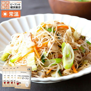 100r[t (300g×5)y퉷izOet[ GI 7AQsgp Ysgp AM[ AM[ Nu _CGbgr[t P~ѓX ٓ y Ă