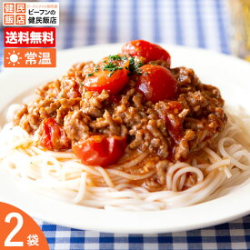 ライスパスタ お試しセット 250g × 2袋グルテンフリー 小麦アレルギー そばアレルギー 食物アレルギー 7大アレルゲン不使用 大豆不使用 ケンミン 健民 ギフト プレゼント