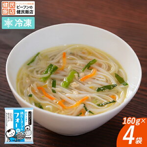 yⓀiz{X[ṽtH[i160g×4܁j ؗ  ؑ y tJ ؍ ؍ H  wV[ CX^g Ȗ Z P~  Mtg v[g